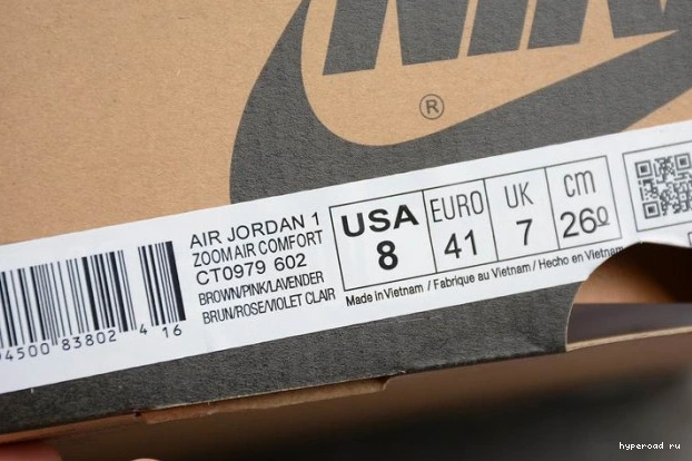 Zoom High Jordan 1 (W) Canyon CT0979-602 Air CMFT Rust 0617